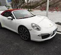 重庆体彩网,资讯,重庆体彩,重庆体彩,重庆体彩网,重庆体彩网官网,体育彩票,体彩大乐透,竞彩足球,体彩公益