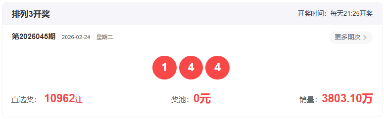 期大乐透专,家推荐,一步两步号,重庆体彩,重庆体彩网,重庆体彩网官网,体育彩票,体彩大乐透,竞彩足球,体彩公益