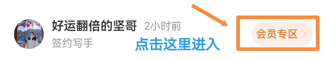 福彩,期专家推荐,混合解析定,重庆体彩,重庆体彩网,重庆体彩网官网,体育彩票,体彩大乐透,竞彩足球,体彩公益