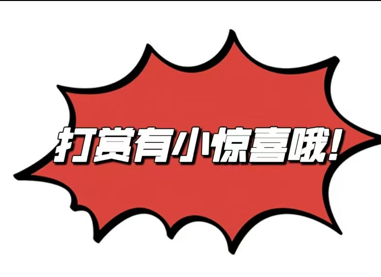 期七星彩号,码走势及专,家质合分析,重庆体彩,重庆体彩网,重庆体彩网官网,体育彩票,体彩大乐透,竞彩足球,体彩公益