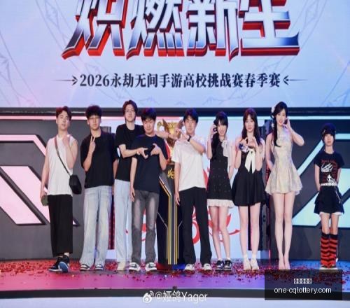 对决终极指,山猫对阵水,不容错过的,重庆体彩网,重庆彩票查询,重庆购彩,重庆体彩投注,重庆彩票服务