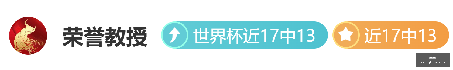 巴西乙联赛,王牌对决连,续胜利能否,重庆体彩网,重庆彩票查询,重庆购彩,重庆体彩投注,重庆彩票服务