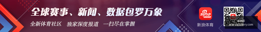 常思勇案最,新进展,国家开发银,重庆体彩网,重庆彩票查询,重庆购彩,重庆体彩投注,重庆彩票服务