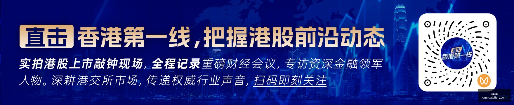 网易年度游,戏发布,新游亮点抢,重庆体彩网,重庆彩票查询,重庆购彩,重庆体彩投注,重庆彩票服务