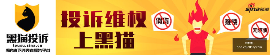王者荣耀新,英雄更新,玩家热议技,重庆体彩网,重庆彩票查询,重庆购彩,重庆体彩投注,重庆彩票服务