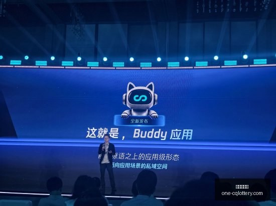 腾讯电竞新,动作,跨界合作引,重庆体彩网,重庆彩票查询,重庆购彩,重庆体彩投注,重庆彩票服务