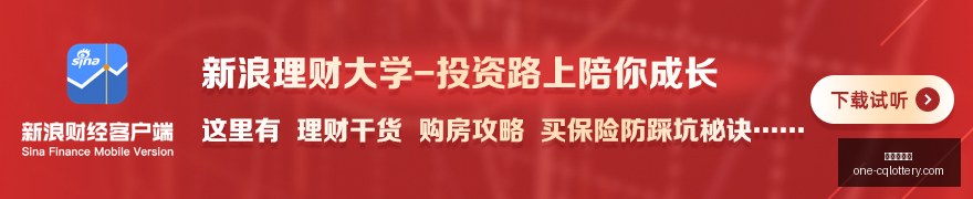 体育品牌电,竞联动,赛事热度飙,重庆体彩网,重庆彩票查询,重庆购彩,重庆体彩投注,重庆彩票服务