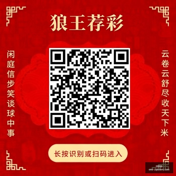 荣耀电竞新,品性能爆表,引领电竞新,重庆体彩网,重庆彩票查询,重庆购彩,重庆体彩投注,重庆彩票服务