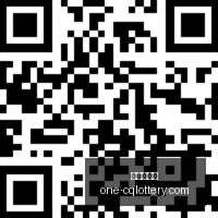 电竞女神新,歌发布,电竞粉丝热,重庆体彩网,重庆彩票查询,重庆购彩,重庆体彩投注,重庆彩票服务