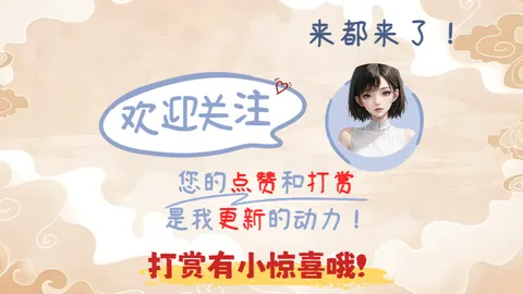 2026054期福彩3D范大神试机号预测及字谜推荐