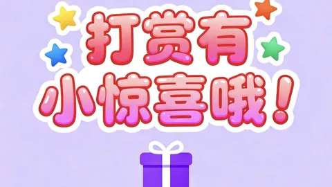 大乐透26024期专家推荐号码分析