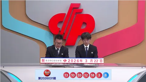 大乐透022期老杨推荐：前区12码后3码质合分析