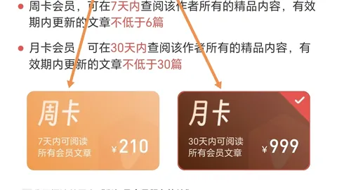 26021期大乐透专家推荐：七码复式选号及走势分析