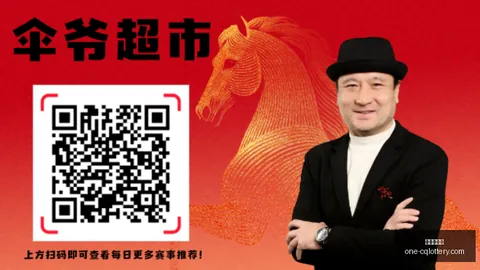 信心爆棚连续7周稳中求胜，火热状态下的必胜攻略