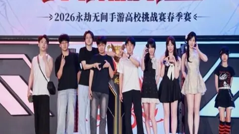 对决终极指南：山猫对阵水星，不容错过的精彩对决