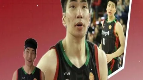 重庆体彩网
