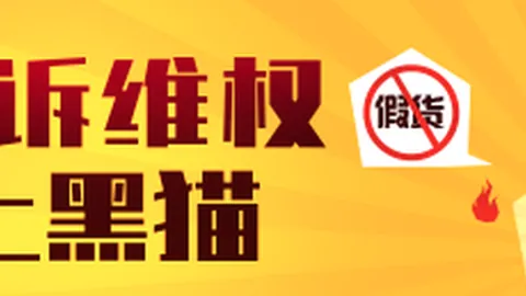 聂卫平杯文创故事重庆购彩：中国围棋巅峰对决深度指南