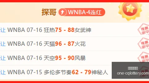 股价暴跌成焦点，星宇股份回应质疑，离职总监真实身份